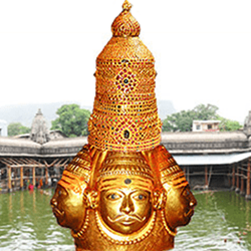 Trimbakeshwar Pujari